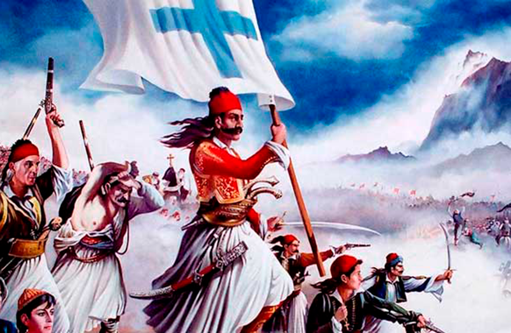 Grecia 1821: Declaración de Independencia